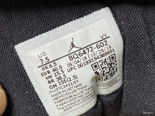 Reps TBkick Jordan Iridescent Air (W) BQ6472-602 Dirty Powder Mid 1 0711